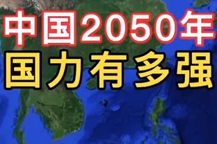 英媒：曼联球探认为毕巴前锋尼科-威廉姆斯是夏窗的理想选择